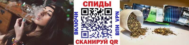 БУТИРАТ оксибутират  Ишим 