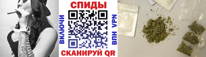 Бутират 1.4BDO Ишим