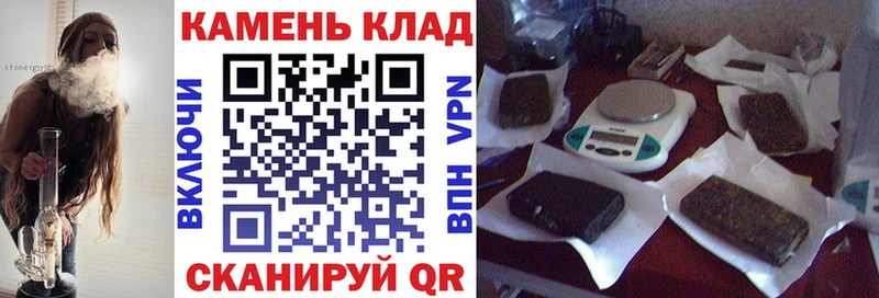 ГАШИШ индика сатива Ишим