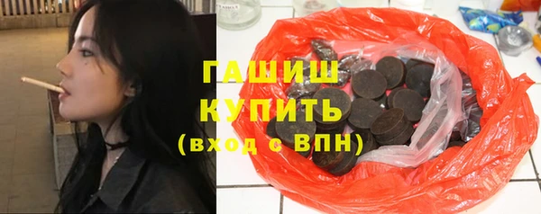 мескалин Надым