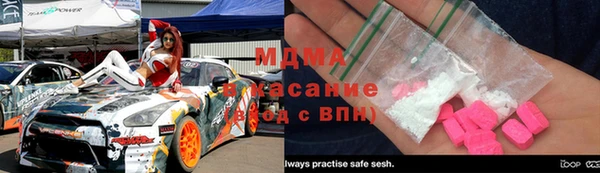 дурь Алексин
