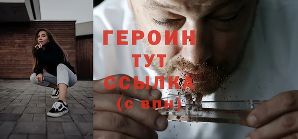 дурь Алексеевка