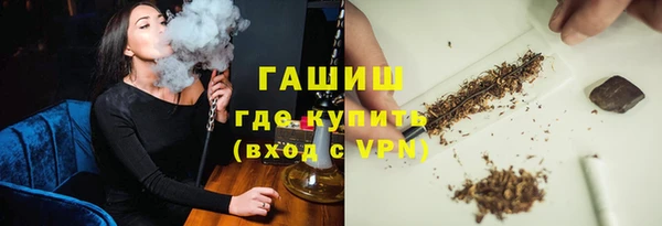 спайс Алзамай