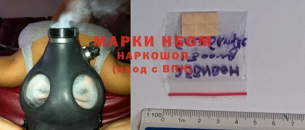дурь Алексеевка