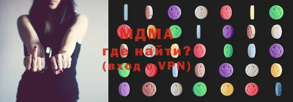 спайс Алзамай