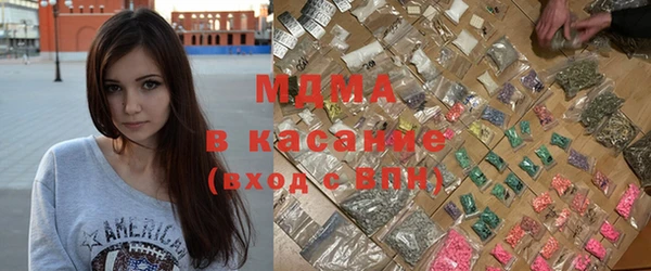 дурь Алексеевка