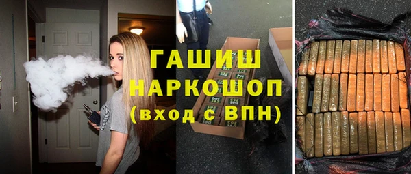дурь Алексеевка