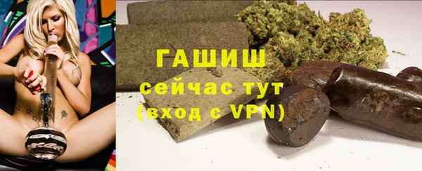 дурь Алексеевка