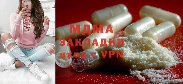 дурь Алексин