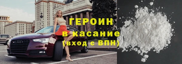 спайс Алзамай