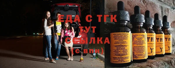 спайс Алзамай
