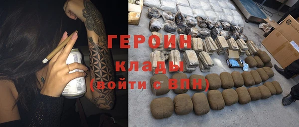 дурь Алексеевка