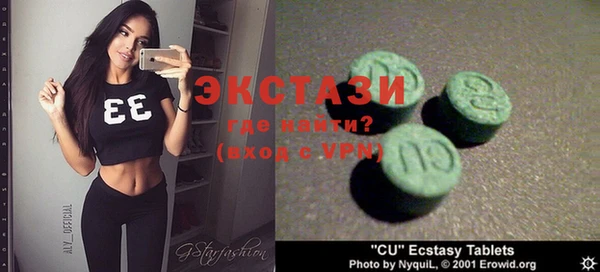 дурь Алексин