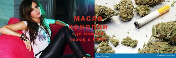 дурь Алексеевка