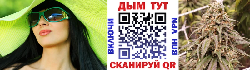 Бошки марихуана Amnesia  Ишим 